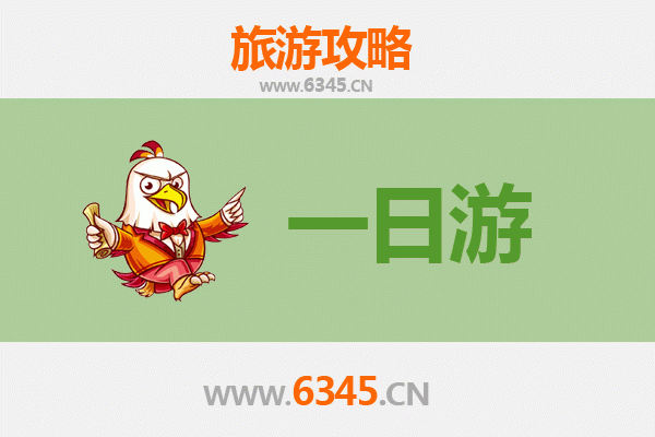 潜江泰丰办事处自驾一日游攻略：探索江汉平原的隐逸之美