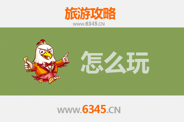 潜江泰丰办事处假日悠闲游：探索江汉平原的静谧与美食
