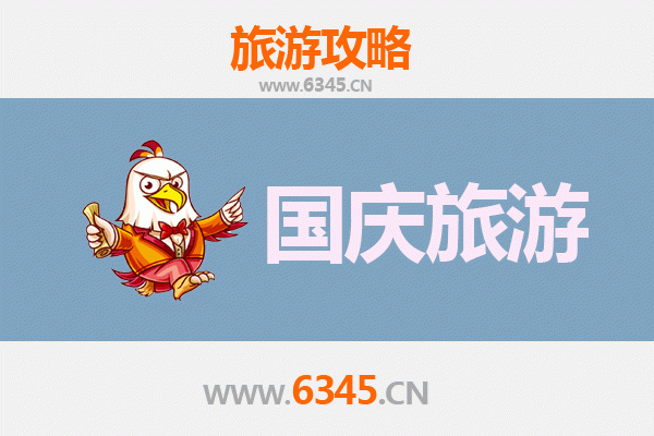 十一假期潜江泰丰办事处冷门景点探秘：避开人潮，邂逅静谧田园